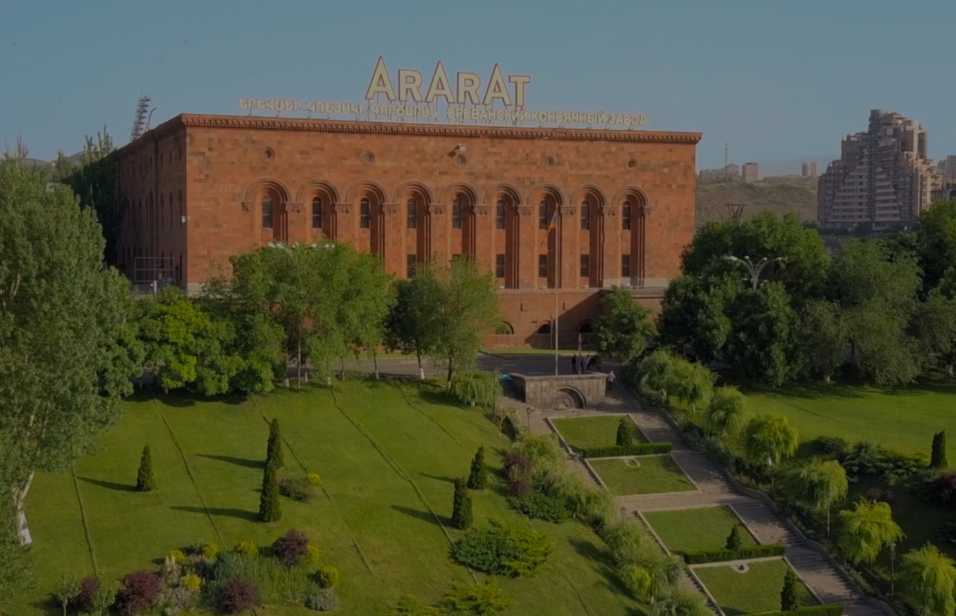 Ararat Brandy Factory, Yerevan, Armenia